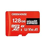 グリーンハウス microSD EXPRESS 128GB NintendoSwitch2対応 A1 V30 U3 読込800MB/s 書込500MB/s GH-SDM-DEXA128G