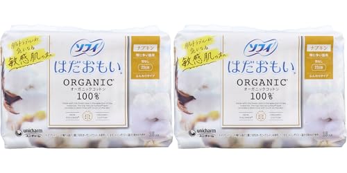 �͂������� �I�|�K�j�b�N�R�b�g��100�� ���ɑ������p �H�Ȃ� 23cm 16�� �����p�i�v�L�� �q�����p �m���|���}�[ (2�_)