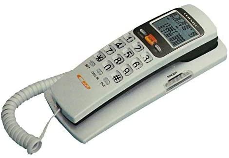 Landline Telephone for Office || KX-T555 Corded Caller ID Phone || LAN Wire Fiber Support System Basic Calling Phone for Home & School (White+Beige)-picture-20