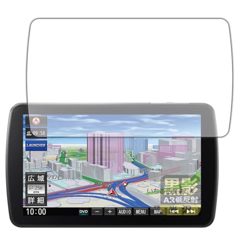 PDA�H�[ �J�[�i�r Strada CN-F1D9VD/CN-F1D9D/CN-F1XVD/CN-F1DVD ���e[AR�ᔽ�ˁE����] �ی� �t�B���� ���{��