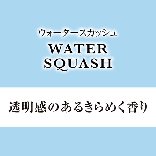 Image of CARALL Glare Kuro Water Squash Car Air Freshener (Japan)