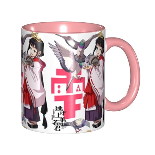 ̎N }OJbv R[q[ Z~bN  Jbv Jbv ׂ~ߎ e ۉR[q[Jbv H Z~bN ItBX z[ Mtgp 330ml Pink