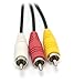 THE CIMPLE CO RCA Audio Video Cable - 6 Foot, 1 Pack - Male AV, Triple Composite, Red Yellow White Cable - for DVD Player, VCR VHS - (1.8 Meters), 1 Count