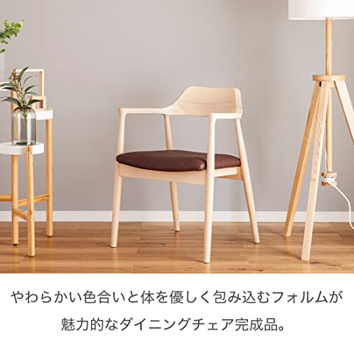 ダイニングチェア 単品 肘付き チェア おしゃれ 北欧 椅子 食卓椅子 木製 背もたれあり アッシュ材 無垢 上品 スタイリッシュ 完成品 リリー (クリーム/FABベージュ, 1) [3]