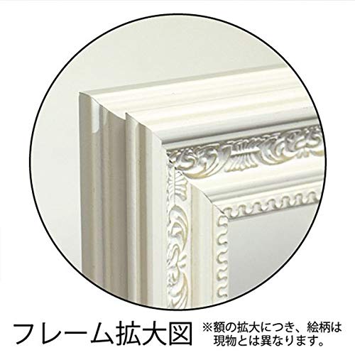 ウィリアムブライトン ゲル加工アートフレーム WB-15001 チャ