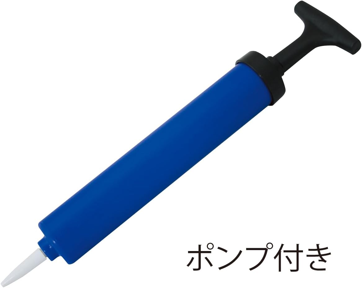 Hata Exercise Industrial baransubo-rutyea 50 cm Black db120cb