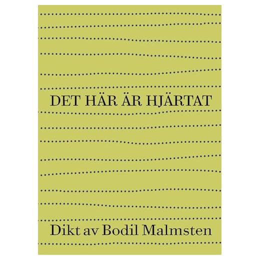 Det här är hjärtat