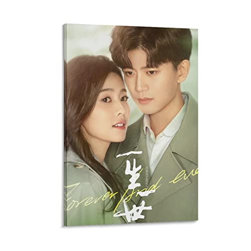 中国ドラマの写真 美人骨～一生一世～forever And Ever アレン・レン 任嘉倫 Allen P5キャンバスポスター壁アートの装飾リビングルームの寝室の装飾のための絵画の印刷キャンバスポスター寝室の装飾スポーツ風景オフィスルームの装飾ギフト 16x24inch(40x60cm)