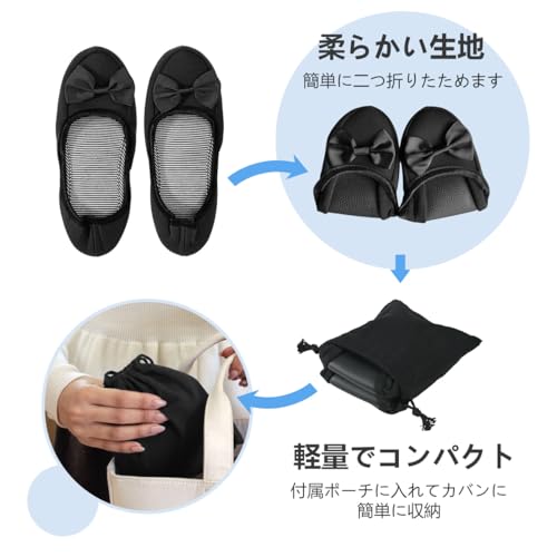 様々なシーンで活躍するamifun携帯スリッパ