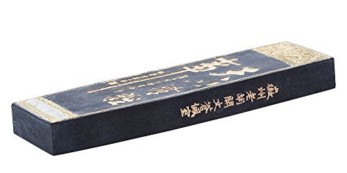 Easyou Hukaiwen Ink Block Handmade Fine Lacquer Smoke Ink Stick For Chinese Japanese Calligraphy And Painting Cdqtxwn 62G #TOP1