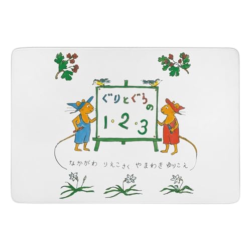 �J�[�y�b�g ����Ƃ��� �O�~ �t�����l�����O 150cm×100cm ������� ����~�ߕt�� ����t���G�� ���r���O�}�b�g �􂦂� �I�[���V�[�Y�����K