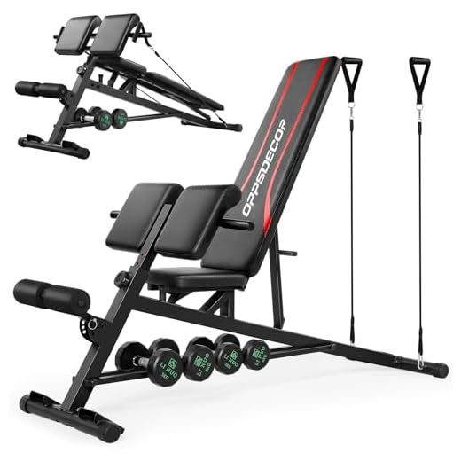 OPPSDECOR Adjustable Weight Bench with Leg Extension and Leg Curl, Workout Bench Press Preacher Curl Bench with Wheels, 800 LBS Flat/Incline/Decline Sit-Up Bench Gym Bench for Home Workout