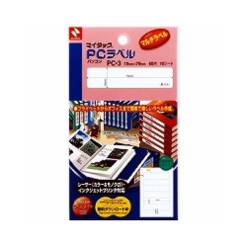�j�`�o�� �}�C�^�b�NPC���x�� �����n PC-3 19mmX79mm 60�Г� �y �R�Z�b�g �z