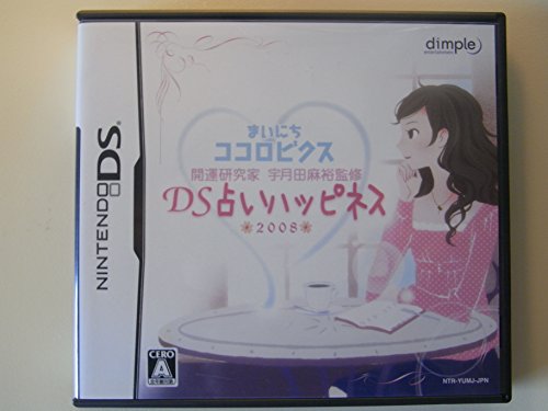 Jeu Nintendo DS Uranai Happiness 2008 import japonais d'astrologie traditionnelle