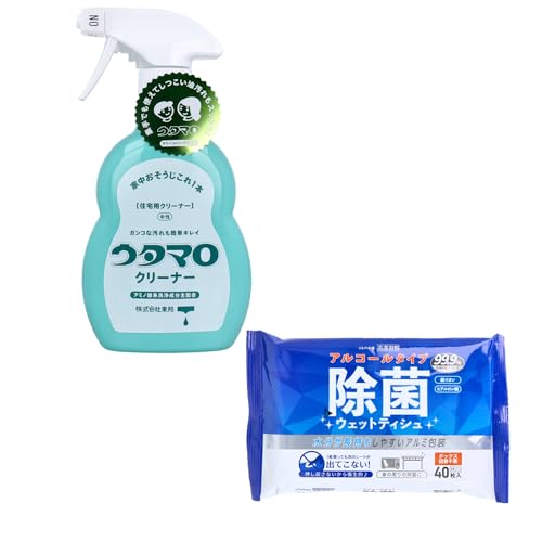 【セット品】ウタマロ クリーナー 本体 400mL+清潔習慣 除菌ウエットティシュ 40枚 2点セット 住まい清掃&外出衛生向け