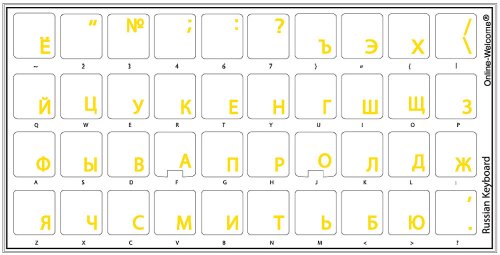 Pegatinas rusas transparentes para teclado con letras amarillas miniatura 3