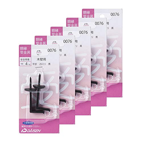 ��� �z�� ���� ����� ���� 25mm 5�p�b�N�Z�b�g 35N05040076