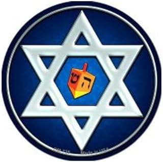 Hanukkah Star and Dreidel Novelty Circle Coaster Set of 4