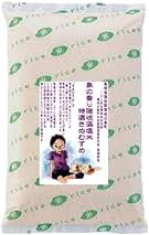 ✿☻Meめろ♛∮　きぬむすめ　白米27Kg 白米 きぬむすめ」の人気商品一覧 | 安い商品を通販サイトから