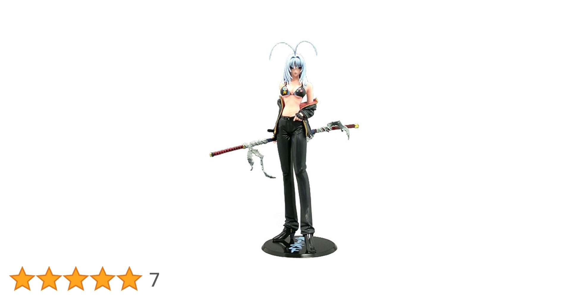 天上天下 TENJO-TENGE Vol.1 棗真夜 NATSUME MAYA Amazon.co.jp: 天上天下 TENJO-TENGE NO.1 棗 真夜 NATSUME MAYA