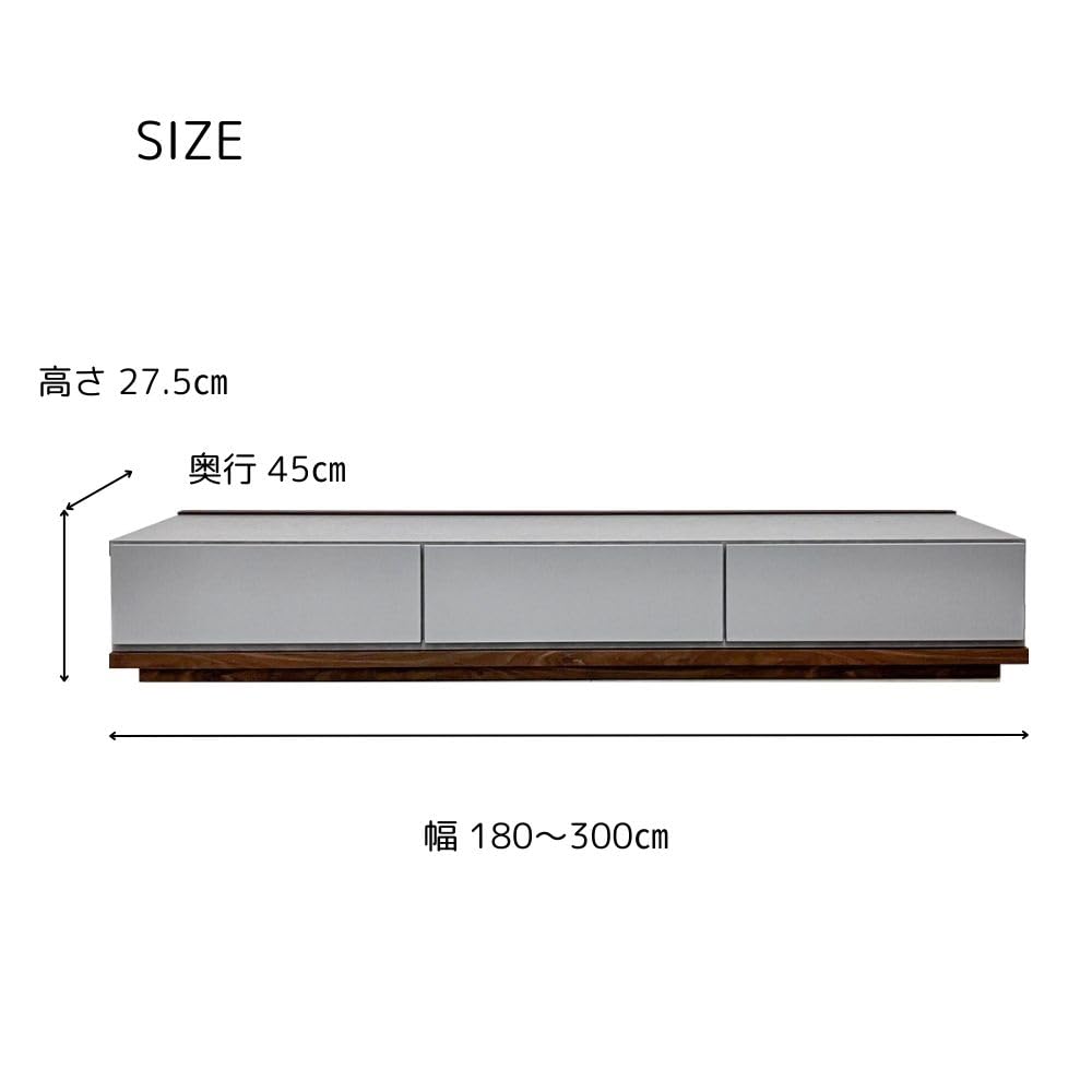 Amazon｜大川家具 テレビ台 50型対応 55型対応 伸縮 伸長式 180 ～ 300