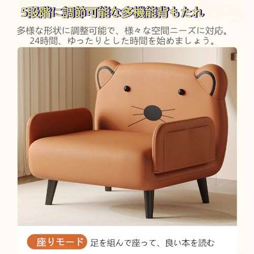 Gtzbciv折りたたみソファベッド クッション付 ソファベッド 1人掛け 3WAY一人用 シングル ソファー 肘掛け 5段リクライニング 省スペース コンパクトベッド ソファーベッド (クリーミーホワイト,幅90cm×長さ190cm【快適なフォームバージョン】) [4]