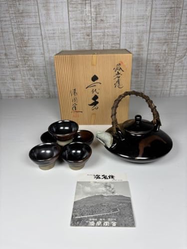 ノーブランド 黒千代香 薩摩焼セット