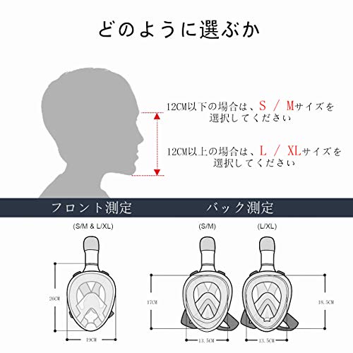 DunkGo シュノーケルマスク ダイビング シュノーケリング フ