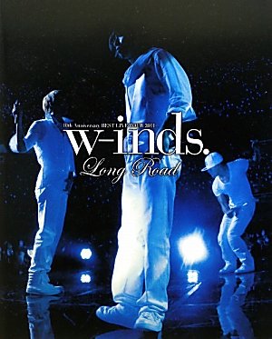 Amazon.co.jp: w-inds. 10th Anniversary BEST LIVE TOUR 2011 Long