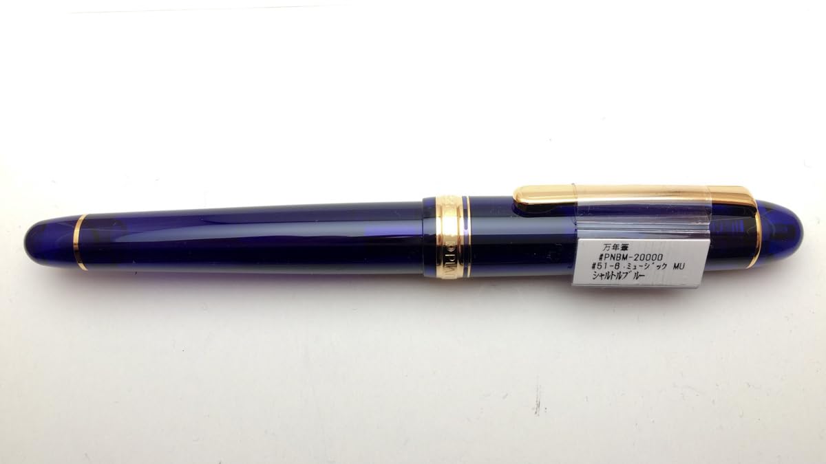 【極稀少品】プラチナ 3776 センチュリー シャルトルブルー ミュージック 極稀少品】プラチナ 3776 センチュリー シャルトルブルー