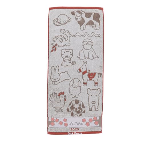  tFCX^I ~btB[ \xu[iQ2025 I[KjbNRbg 100 R hL 5805035000