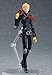 Max Factory Persona 5: Skull Figma Action Figure, Multicolor