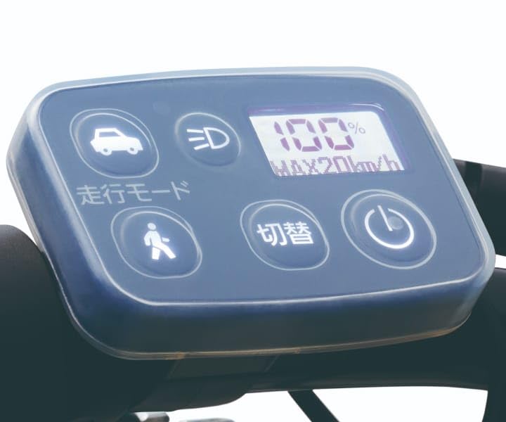 Amazon | パナソニック(Panasonic) 電動自転車用手元スイッチカバー