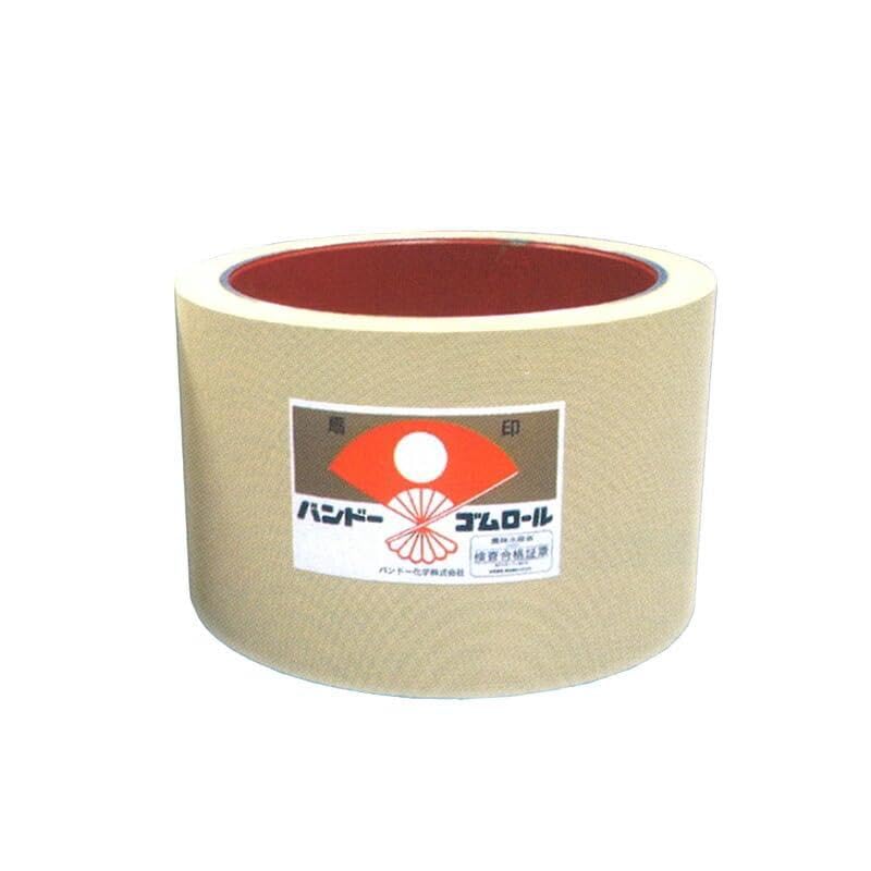 Amazon.co.jp: もみすりロール レッドロール 統合 中50型 主軸用 単品