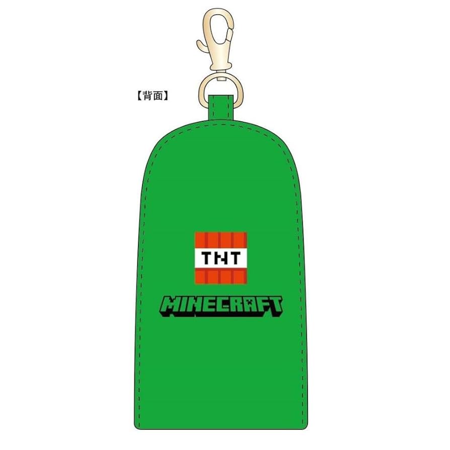 Amazon.co.jp: ケイカンパニー(K Company) Minecraft リールキー