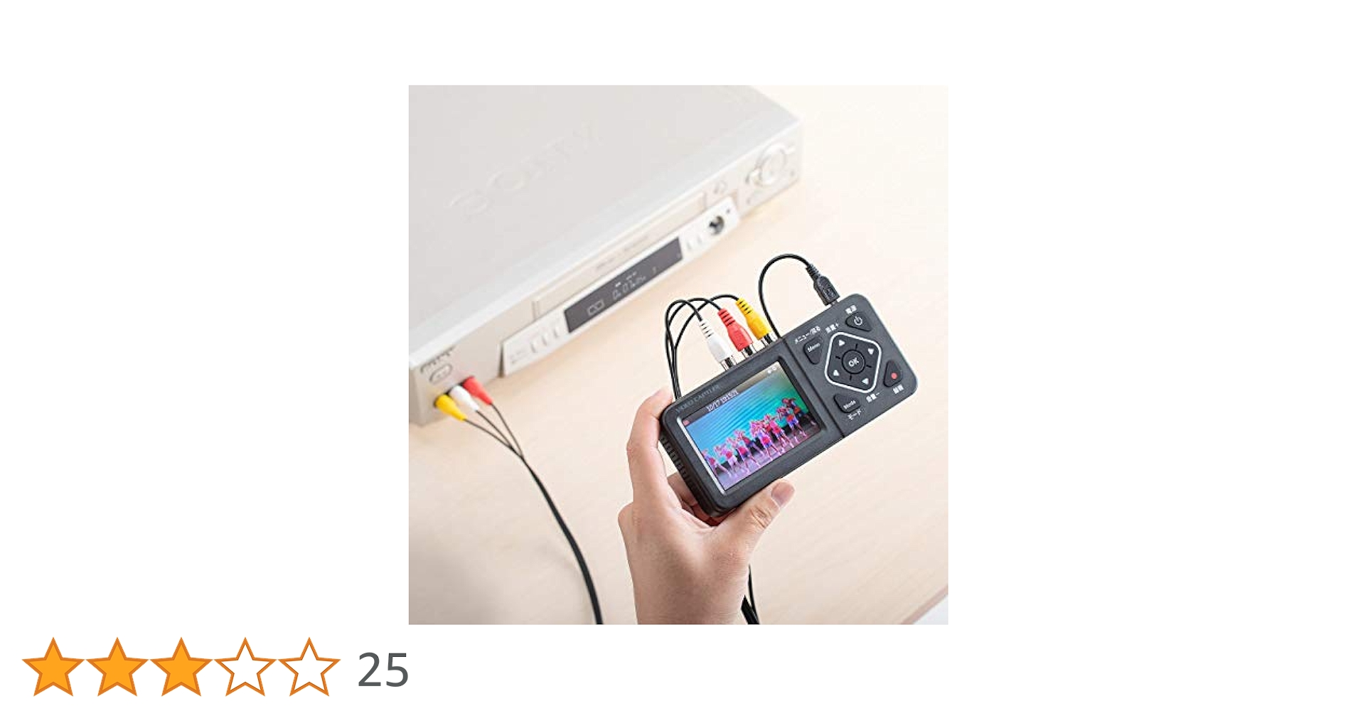 ビデオキャプチャー EZ4-MEDI029 Amazon.co.jp: イーサプライ ビデオキャプチャー VHSデータ化