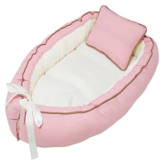 Ninho Redutor Bebê Menina Rosê Palha 2 Peças