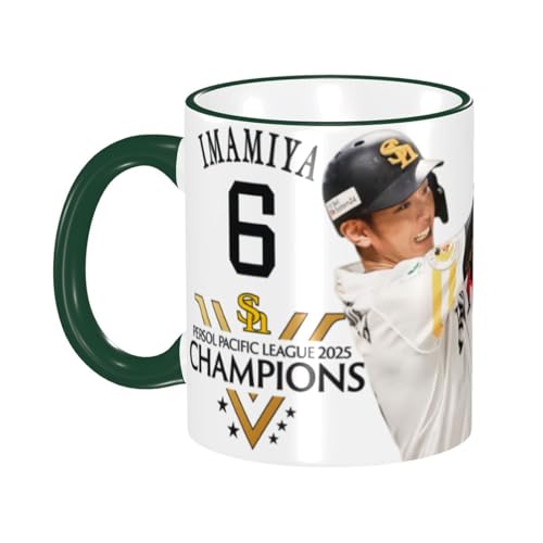 \tgoNz[NX{  }OJbv EH[^[JbvϔM Z~bN}O e eB[Jbv Rbv nhtJbv 330ml