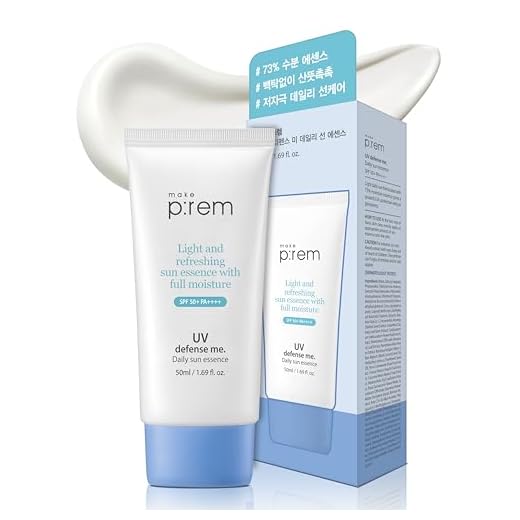MAKEPREM UVA UVB Defense Me Daily Sun Essence VEGAN Makeup Sunscreen Gel SPF 50+ PA++++ 1.69 Fl Oz Reef-Safe Moisture Sunblock Strong UV Blue Ray Broad Protection Dry Oily Sensitive Acne-Prone Skin