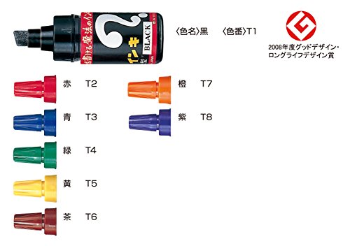 Teranishi Chemical Permanent Marker Magic Ink Large Ml-8 8 Color Set #TOP5