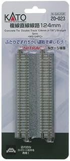 Kato USA Inc. N 4-7/8 Double Track Straight Concrete Ties 2 KAT20023 N Track