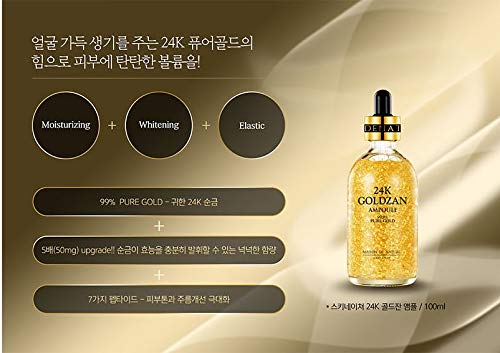 Amazon Com Maison De Nature 24k Goldzan Ampoule 99 9 Pure Gold Serum Of The Year In Korea Belleza Y Cuidado Personal Amazon Com Maison De Nature 24k Goldzan Ampoule 99 9 Pure Gold Serum Of The Year In Korea Belleza Y Cuidado Personal