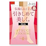 [アツギ] 引きしめて美しく。 着圧(足首14hPa) ＜２足組＞ 着圧 伝線しにくい 補強トウ 静電気防止 FP68002P