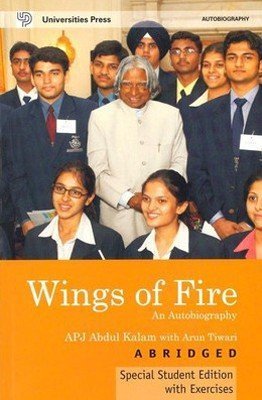 Wings of Fire: An Autobiography