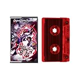 Helluva Boss: Season 1 (Original Soundtrack)