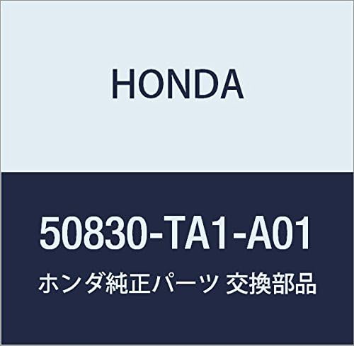 Genuine Honda 50830-TA1-A01 Front Engine Mounting Rubber Assembly