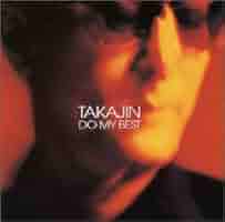 TAKAJIN DO MY BEST+オリジナル・カラオケ [CD] 51EHsOtwW+L.jpg