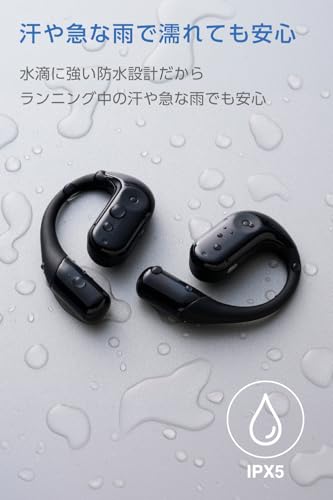 エレコム オープンイヤー イヤホン Bluetooth 5.4 ワイヤレス ヘッドホン 耳を塞がない 耳掛け式 マイク内蔵 最大7時間再生 IPX5の防水設計 タッチセンサー コスモブラック LBT-OWS02ECCBK