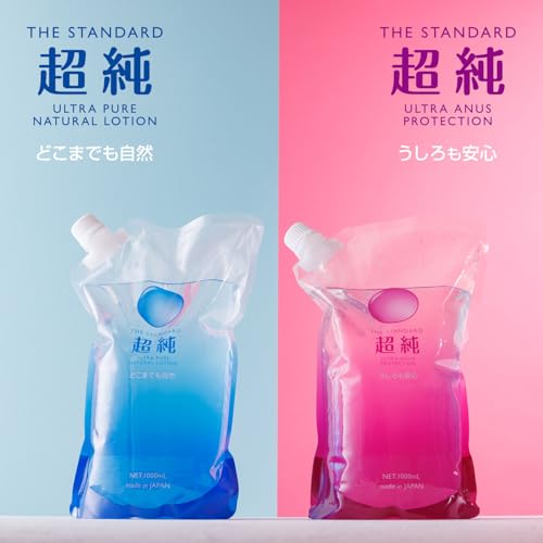 (国内ブランド) 【日本製】超純ローション ウルトラピュア 1000ml 日本国内の工場で生産 清潔な精製水使用 無色無臭 自然な使い心地のナチュラルタイプ 人気 男性用 女性用 ローション - 画像6