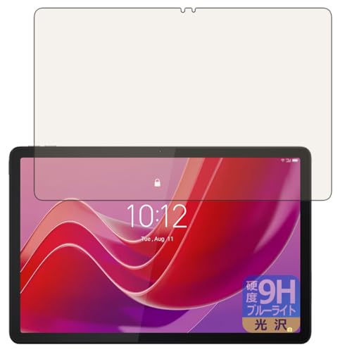 PDAH[ Lenovo Tab B11 Ή 9Hdx[u[CgJbg] ی tB  {
